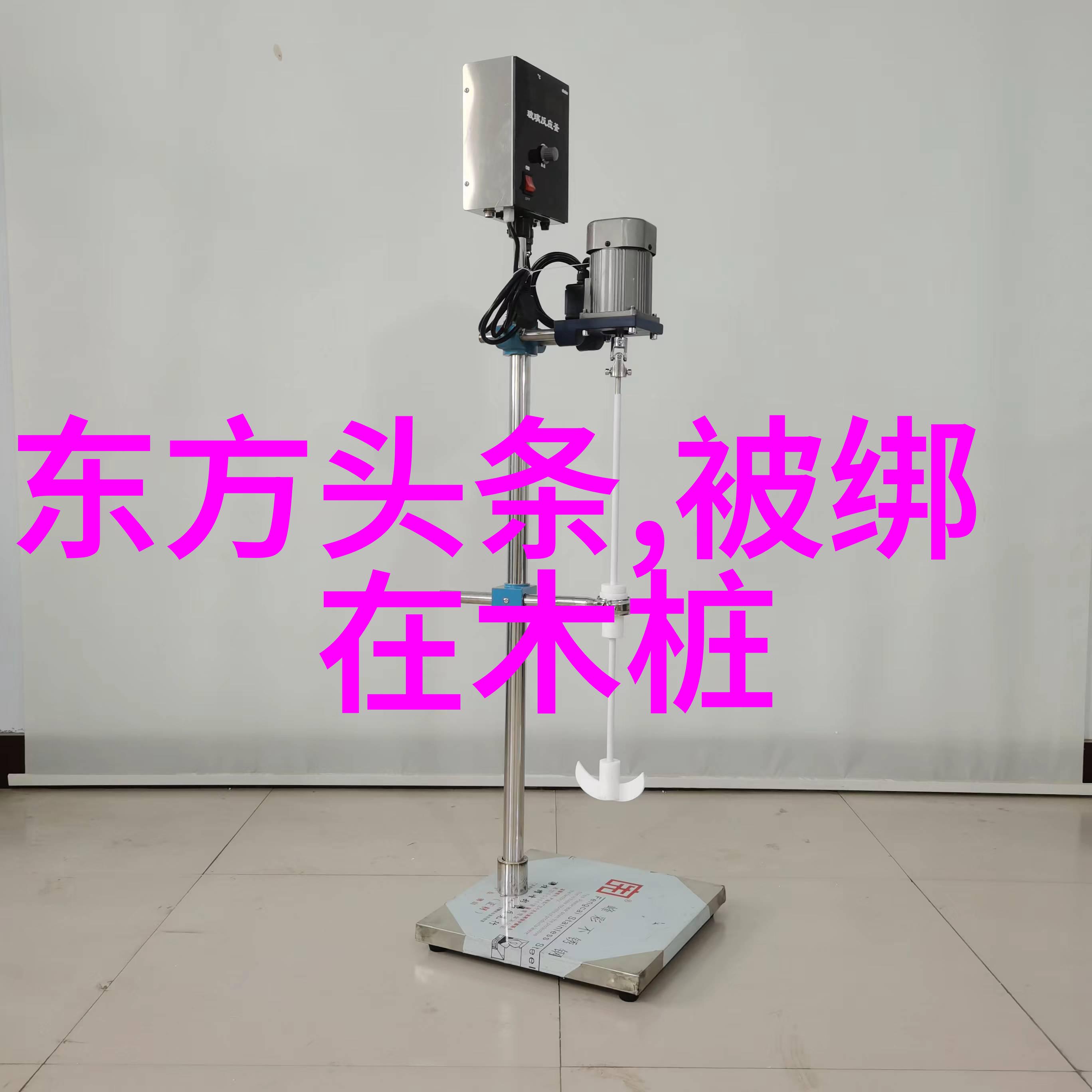 樱花影视中国文化与日本美学的交响乐