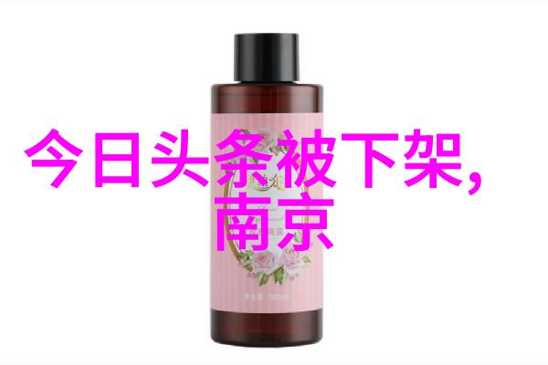 赵哲晨生日写真曝光精美头像图片大全中青春洋溢少年感十足吗