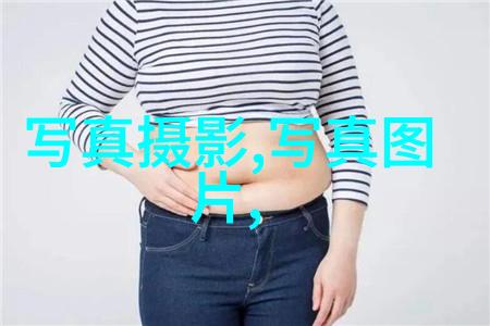 乡村的肥美之恋BBWBBW真实故事集