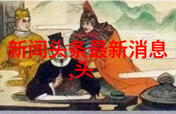 影视密码解密88年间的银幕秘密