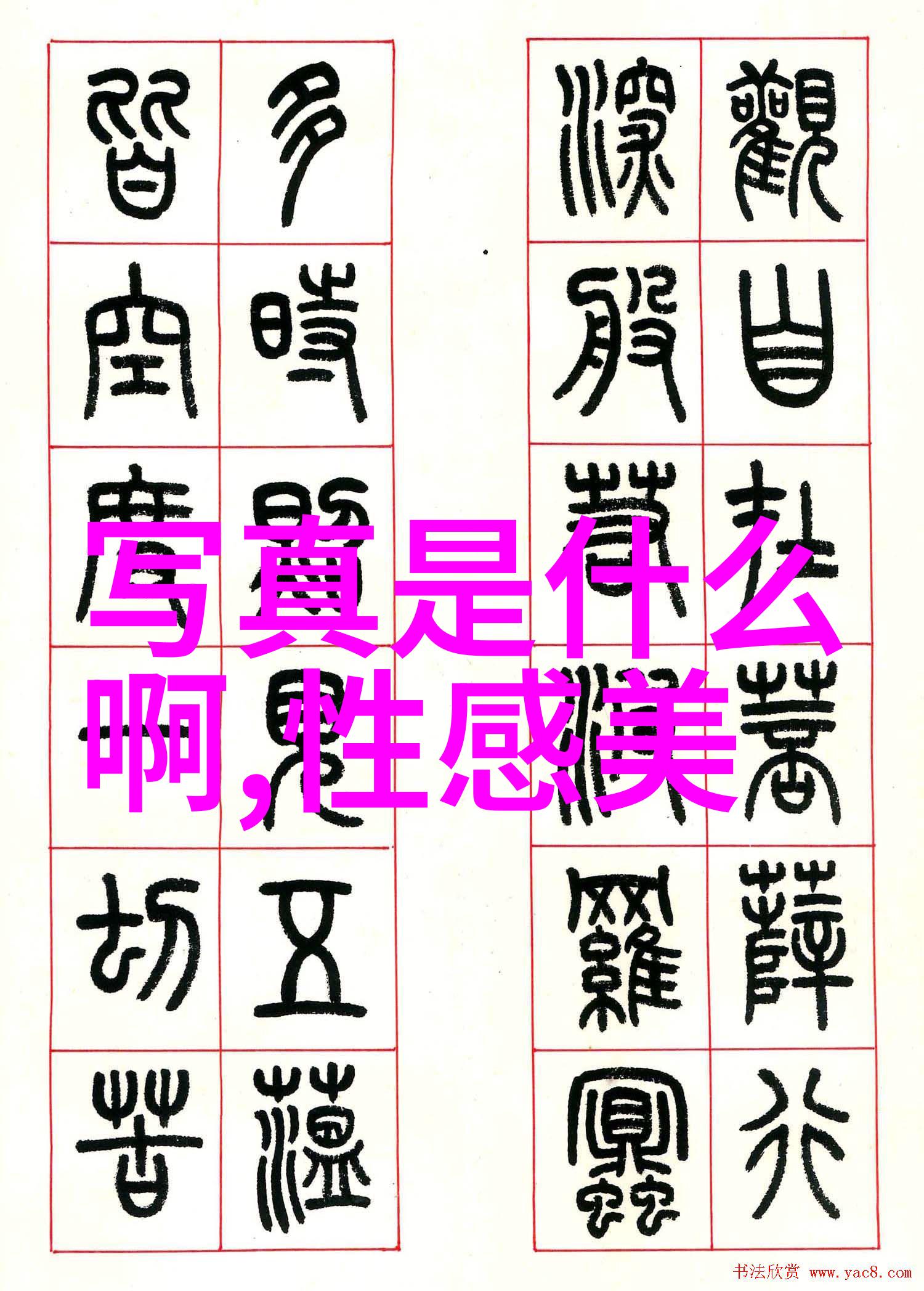 摇滚回潮探索2022年度流行音乐的新风向
