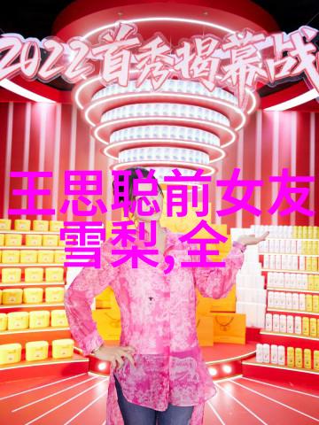 策驰影视幕后大师与银屏奇遇