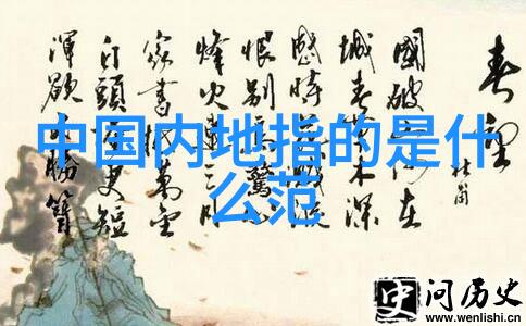 2009电视剧-逆袭2009年最爆红的电视剧
