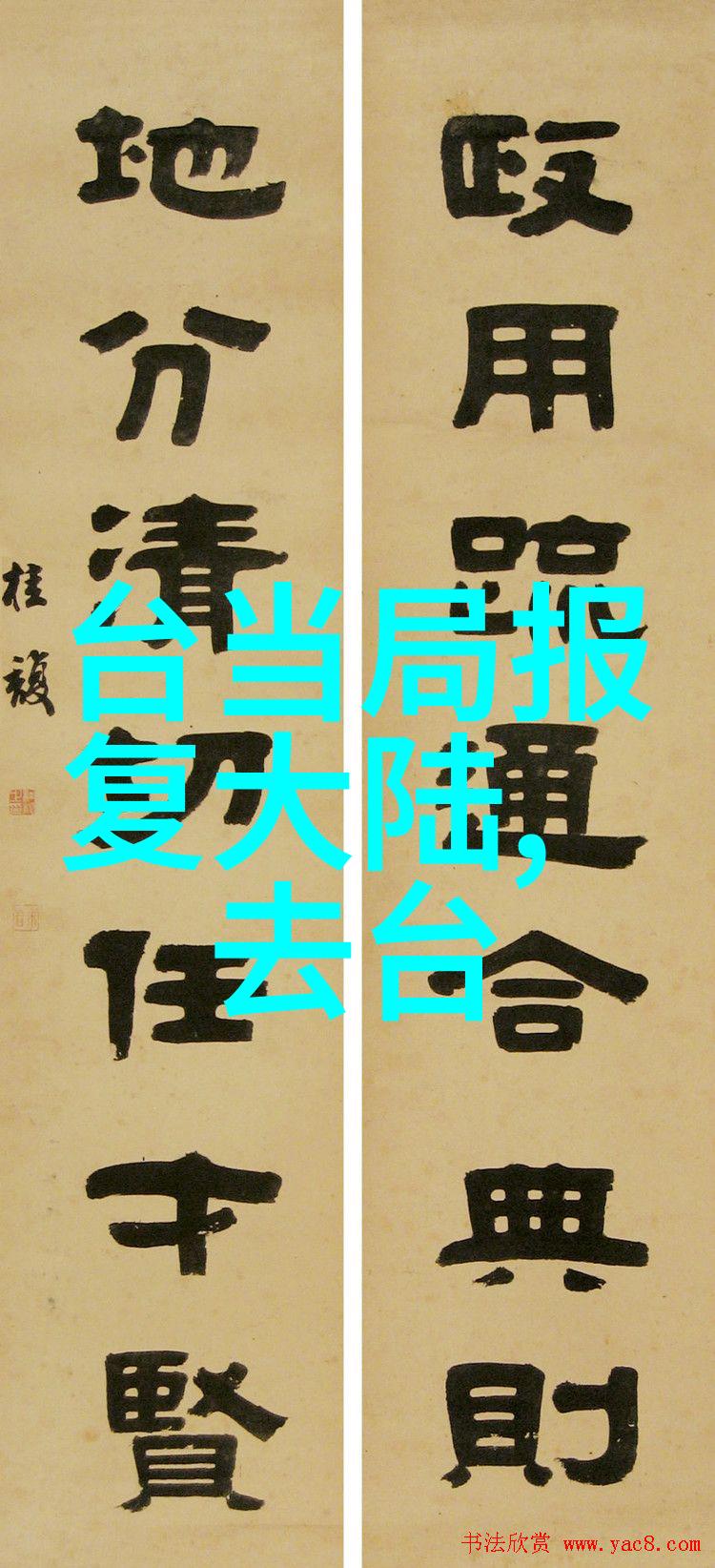 时尚宾馆装修效果图-浪漫奢华时尚宾馆装修效果图的艺术探索