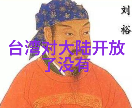 空白之恋探索苍井空写真背后的艺术与情感