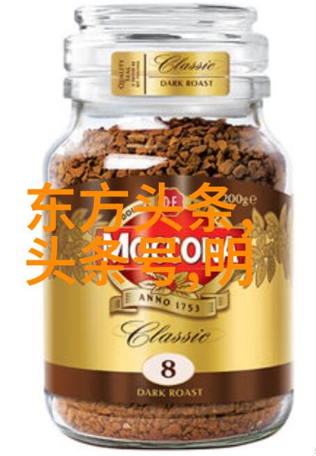 明月曾照江东寒小说古风情调下的爱恨纠葛
