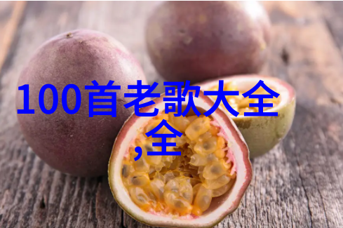 我拍照我的美好瞬间