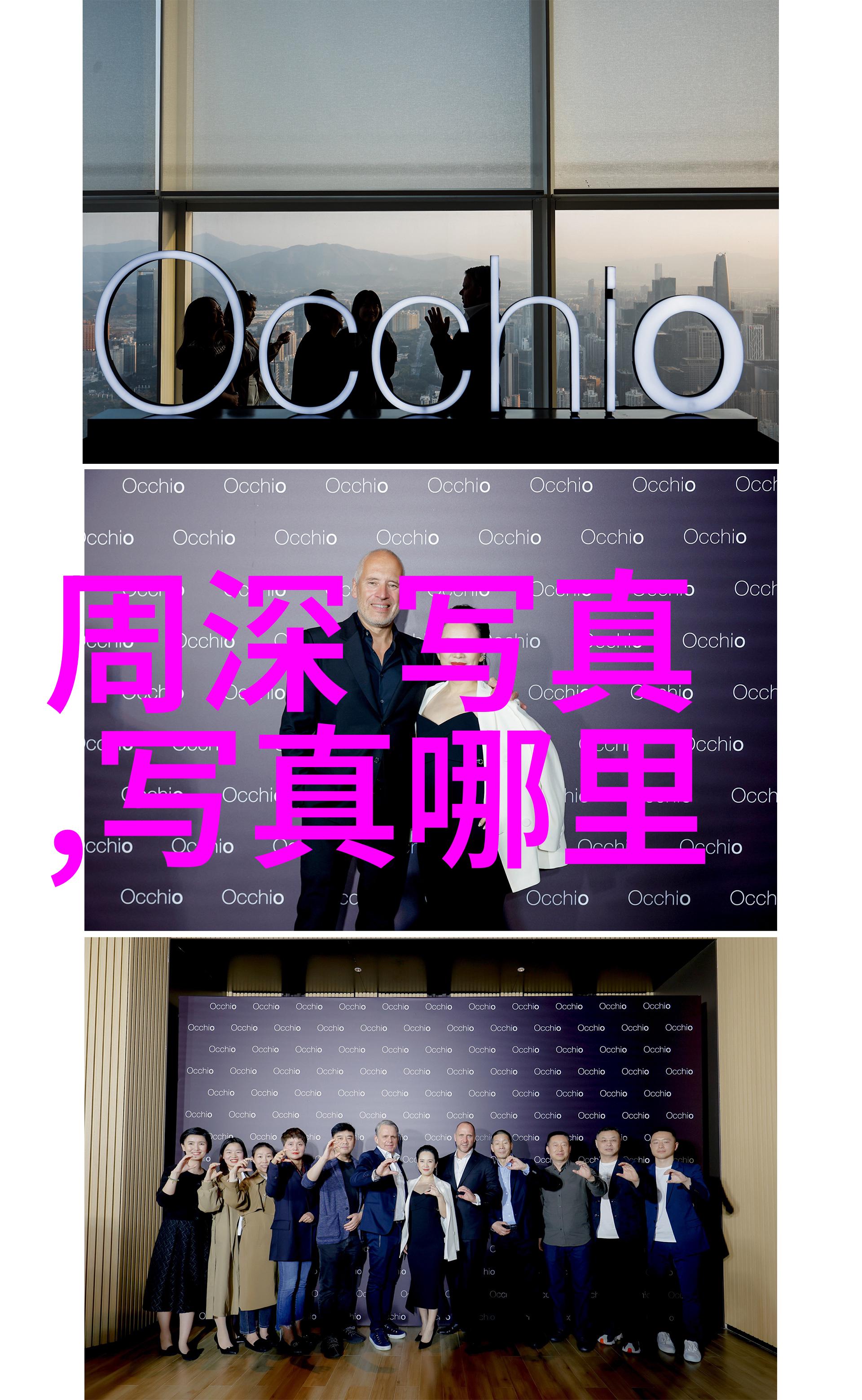 美国海军扩张计划加强太平洋舰队以对抗中国影响力
