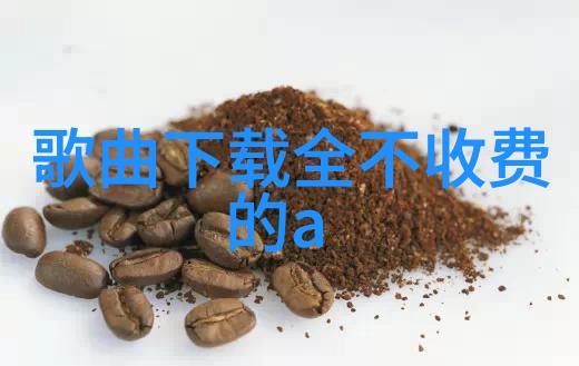 blase湾湾微博消失社交媒体世界的无声悲剧