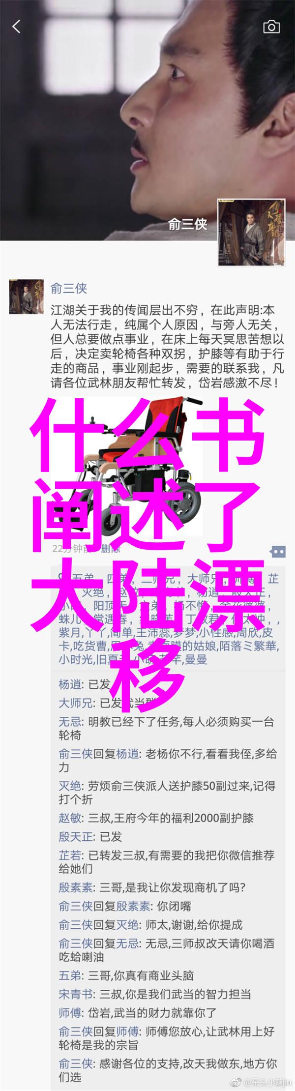 图片识别大师解锁视觉信息的秘密世界