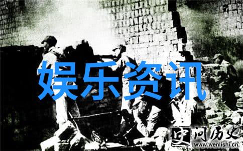 捕捉时尚魅力美女性感写真的艺术与魅惑