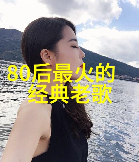 影视圈何冰的电视剧世界我眼中的他