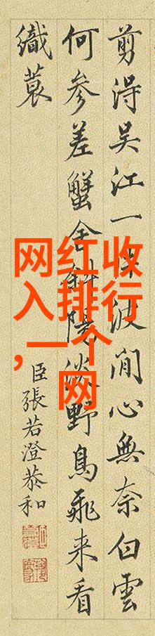 亲子鉴定事件对冯绍峰个人生活有何影响