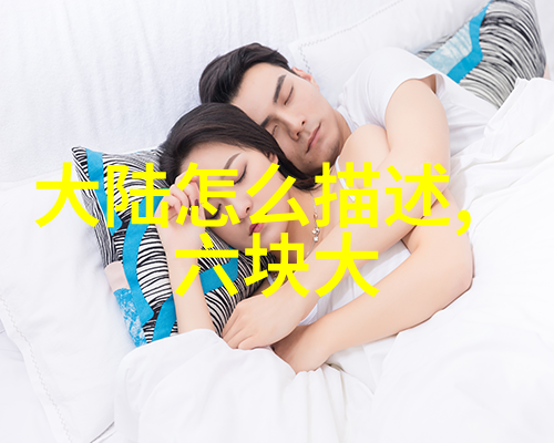 讨论一下最佳时光这句话在剧中的寓意