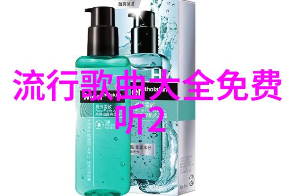 台湾风暴隐秘的岛国危机与未解之谜