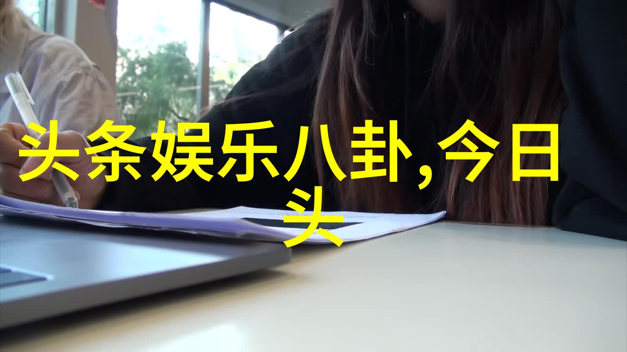 赵丽颖和冯绍峰为什么离的婚他们的爱情故事赵丽颖与冯绍峰的分手真相