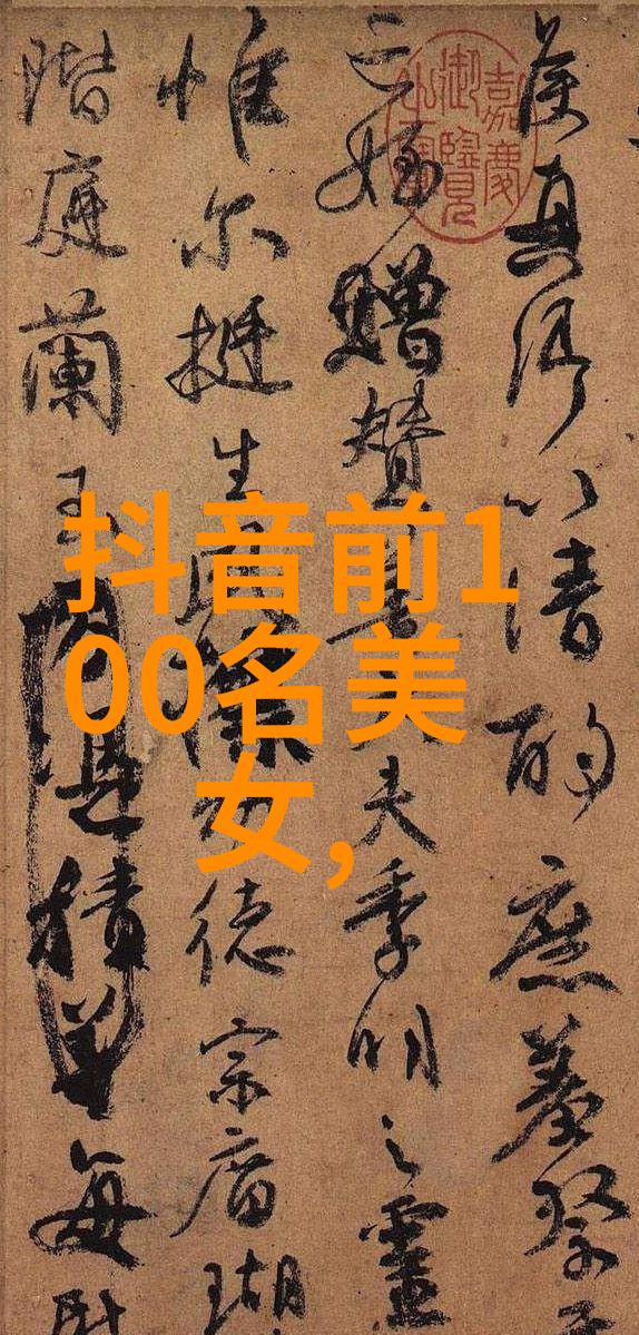 甜蜜成长蜜桃成熟时影评