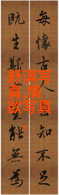 皇冠体育赞助平安晒结业证书全国中青年文艺领军人才荣获高级研修班结业证书盛大庆祝