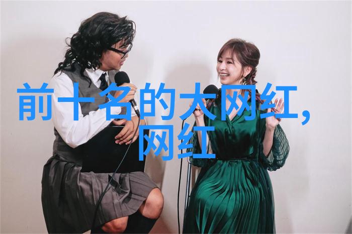 星座探秘你知道吗11月22日是什么星座