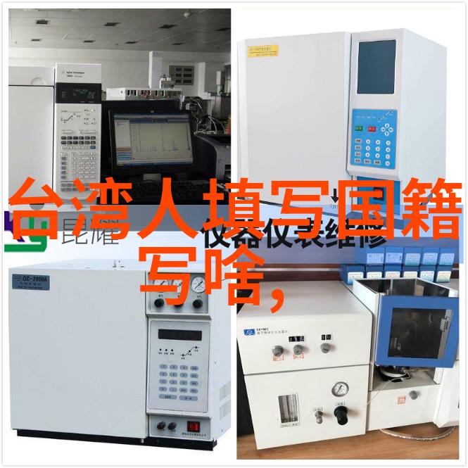 坐公交车居然被弄了2个小时视频-逆袭乘客如何从视频中的无知观众转变为公交车上的英雄
