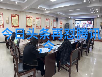 张杰Rap回归赵雷成都爆红在惊悚综艺C位出道的他引人注目