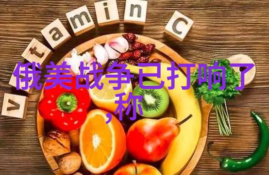 历史与政治-蒙古国的归属梦追溯并入中国要求的背景与影响