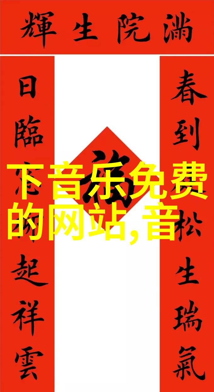 时尚女人的魅力穿越时空的风采与风格