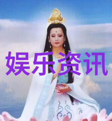 绚烂欲望的画卷