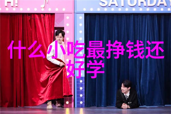 全球华语电影发展报告挑战与机遇