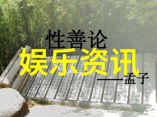 松鼠森林里的克里斯丁娜店铺取名字大全免费查询