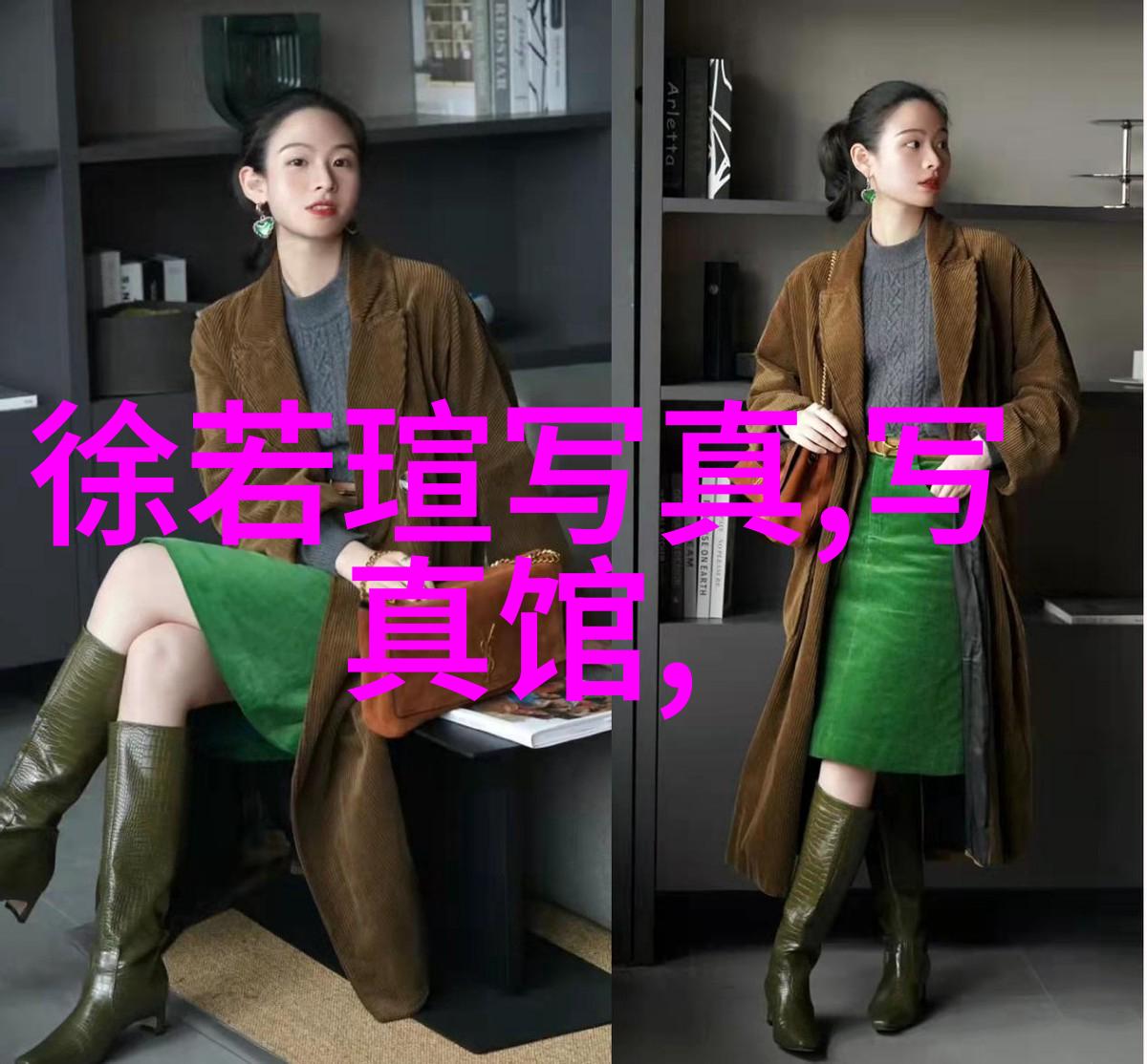 色戒电影风月佳人余莎莉香港邵氏影视中的风华丽女星