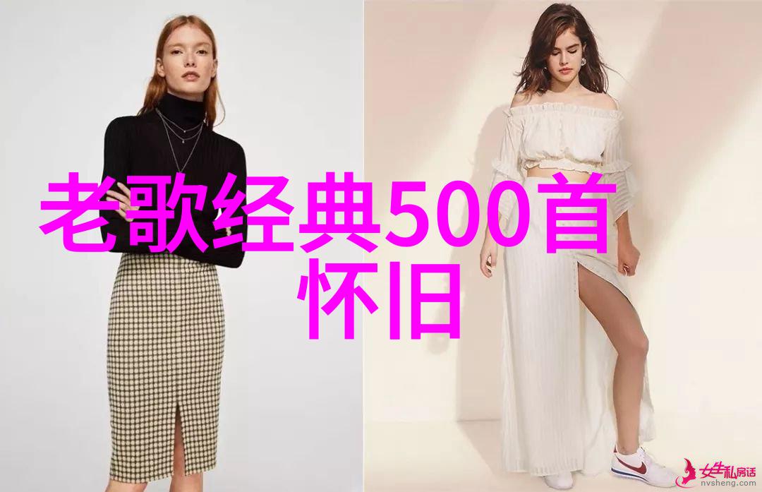 逆袭之炮灰通房从底层仆役到豪门巨擘的传奇