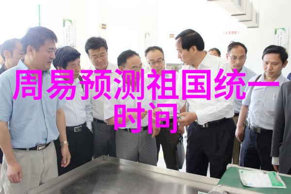王子文爆炸头自然风情登时尚杂志创刊封面经典复古元素唤醒女装时尚搭配潮流