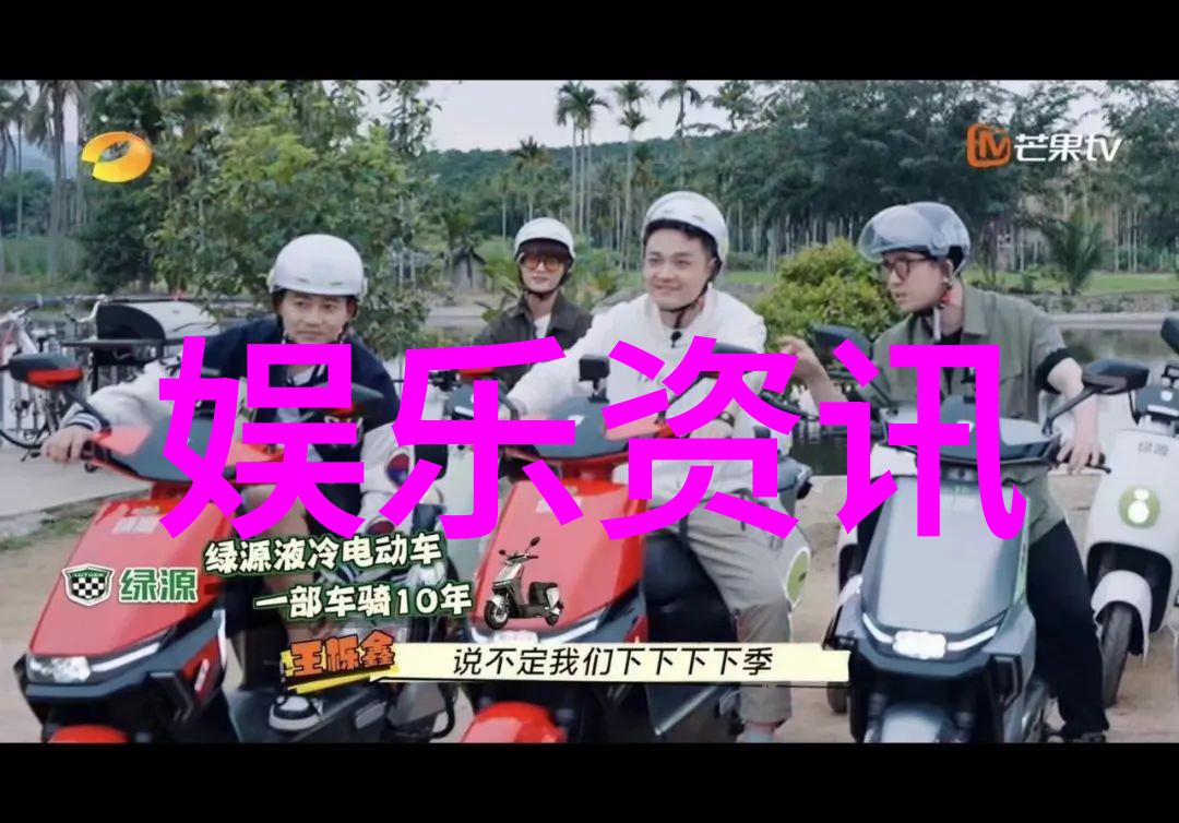 镜中见证青春梦想与时尚杨紫年度最佳写真集评选