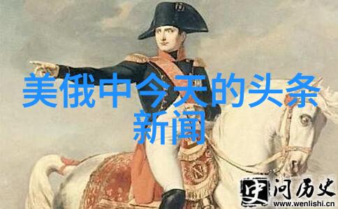 综艺盛典星光闪耀笑语连连