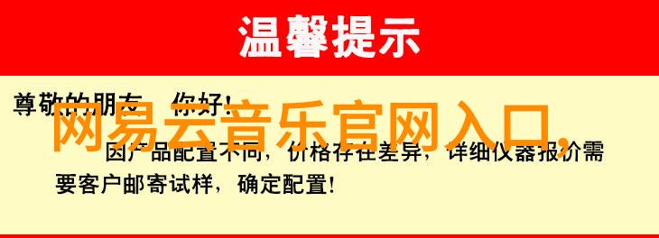 网红前三十名最新排名我来告诉你最火的这30个