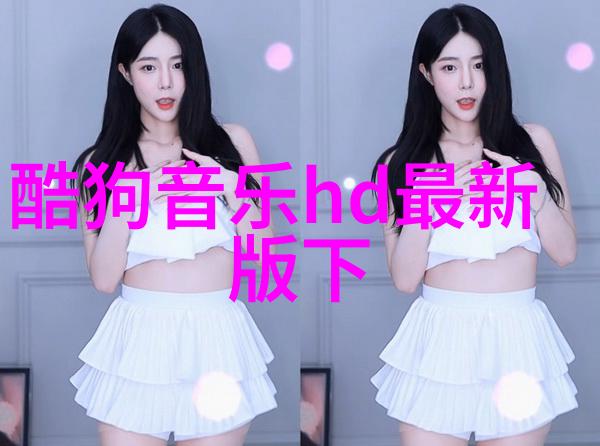 你的健康KPI年底了达标了吗快来开心娱乐app下载享受健康生活吧