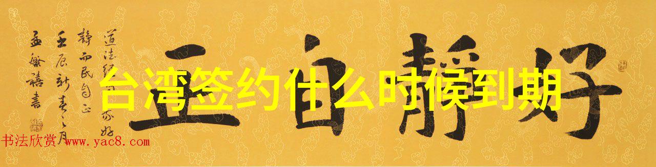 韩婧格的逆袭高清视频震撼来袭真实多大了背后的真名和她是如何成为网红的秘密等你揭晓