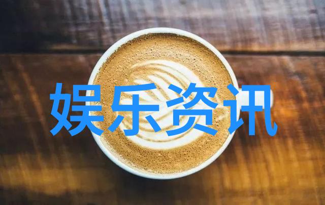 神马电影我看了个啥