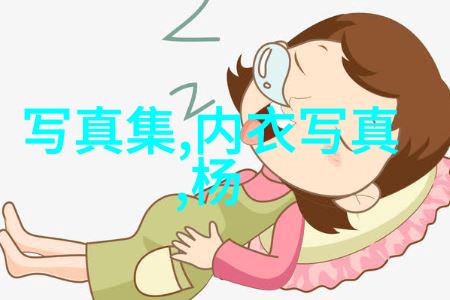 台湾突发重大消息政府宣布新政策调整影响全岛经济走向