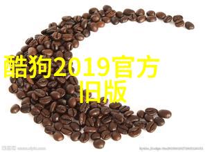 主题我在www.se999se.com上的奇妙冒险