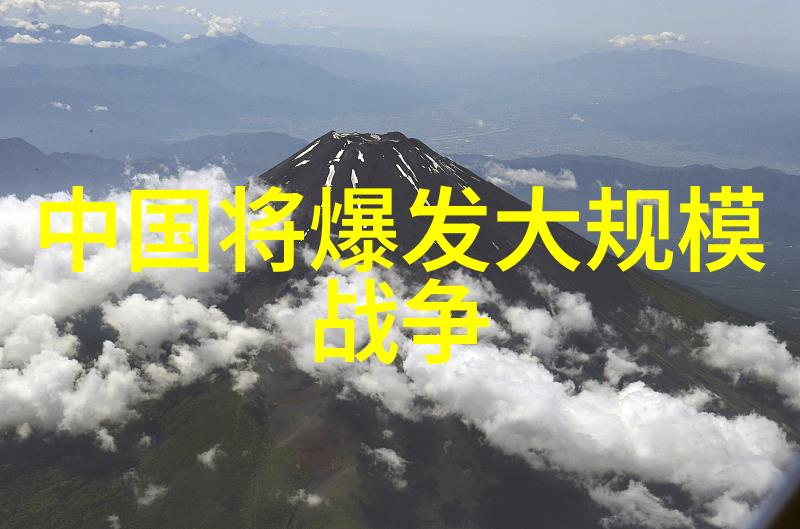 综艺大师正大笑谈