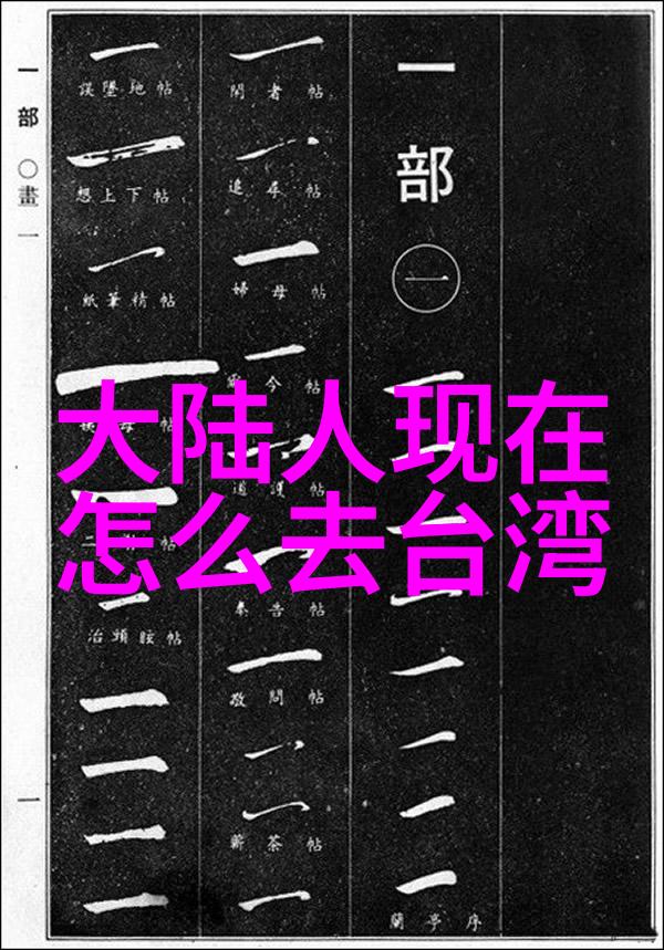 犯罪心理学探究拯救嫌疑人的电影叙事与法律伦理