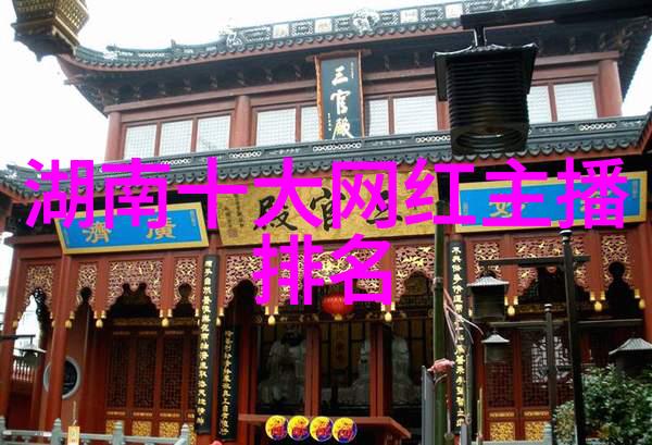 网红雪梨脸垮了不再是流量的宠儿