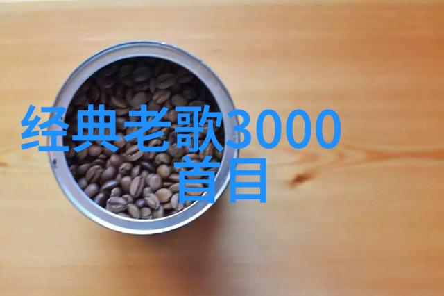 青春学社少年们的梦想之旅