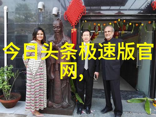 棋逢对手电视剧的导演是谁他们在行业中的地位如何