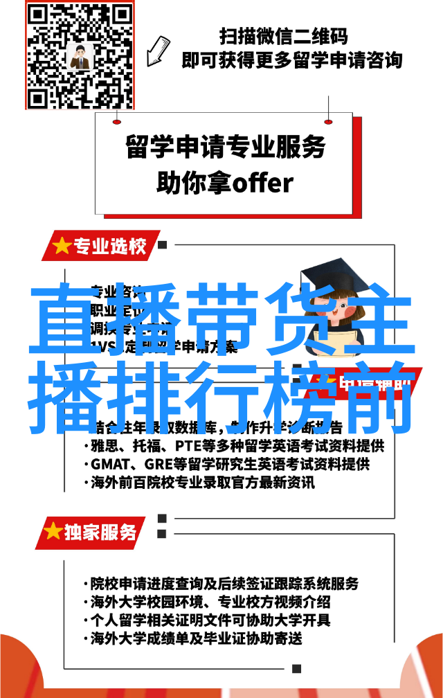2022北京冬季奥运会全球冰雪运动家云集共计多少个国家参赛