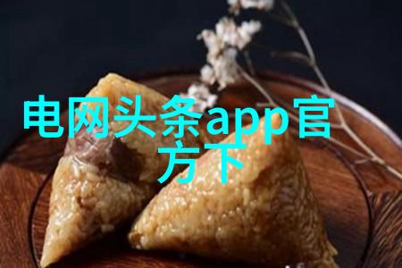 中文字幕乱码电影免费观看电影天堂