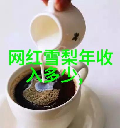 青娱乐极品视觉盛宴 - 创意无限艺术飞扬探索新时代青春娱乐的视觉奇观