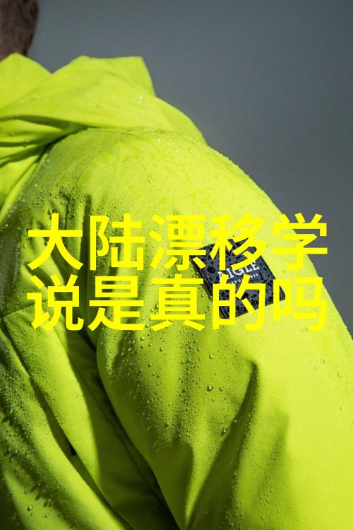 班长哭着说不能再深了视频-心碎的深度班长泪崩前的沉默
